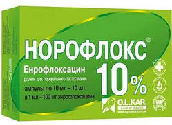 Норофлокс 10% 10мл №10 O.L.KAR.