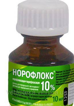 Норофлокс 10% орал. 10мл O.L.KAR.