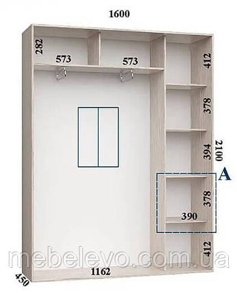 Шафа-купе 2 двері Стандарт 160х45 h-210, ТМ Фенікс, фото 1