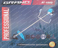 Бензокоса GRAND БГ- 5500 (7 насадок)