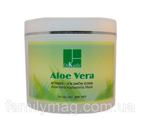 Dr. Kadir Aloe Vera-Hamamelis Mask For Oily Skin Маска Алое-Гамеліс для жирної шкіри, 250 мл
