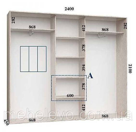 Шафа-купе 3 двері Стандарт 240х45 h-210, ТМ Фенікс