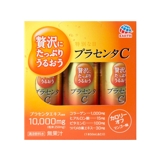 Питна плацента з гіалуронової кислотою і вітаміном С Otsuka Placenta C Drink 50ml х 3шт.