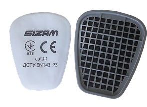 Фільтр "Sizam" 6033 PROFILTR попередній від пилу та аерозолів для масок 6200/7500, фото 4