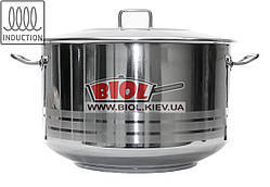 Каструля 45 л (Ø45 см, h-29 см) з неіржавкої сталі з кришкою (індукційне дно) "Arian Gastro" Туреччина