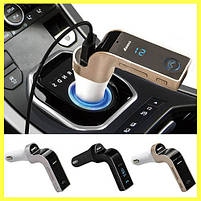 Автомобільний FM-модулятор трансмітер Car G7 (Bluetooth, USB, micro SD, MP3), фото 2
