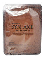 Тканевая маска Baroness Airlaid Face Mask Synake