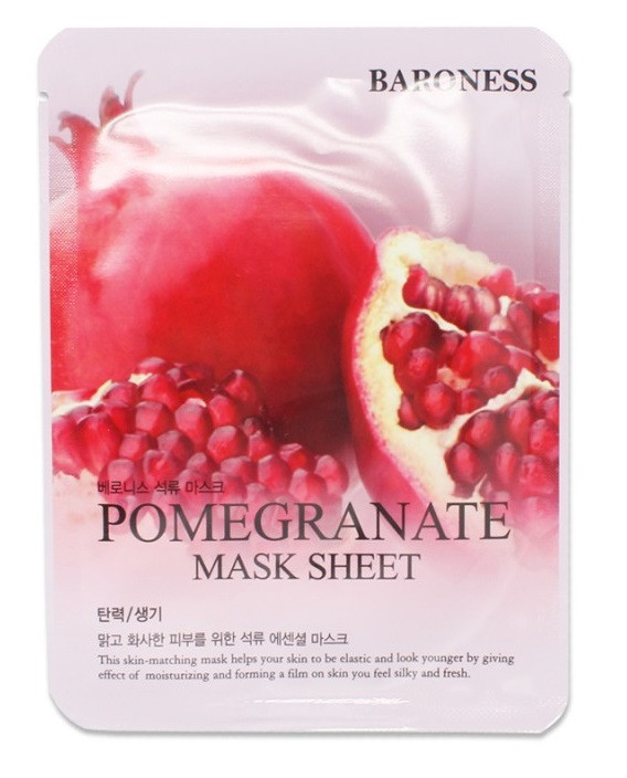 Тканинна маска Baroness Airlaid Face Mask POMEGRANATE