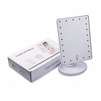 Косметическое Зеркало с ЛЕД подсветкой для макияжа Large 22 LED Mirror White