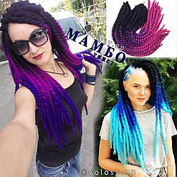 💙Мамбо-Твіст 😍(Об'ємні товсті твісти, косичка гавану мамбо)