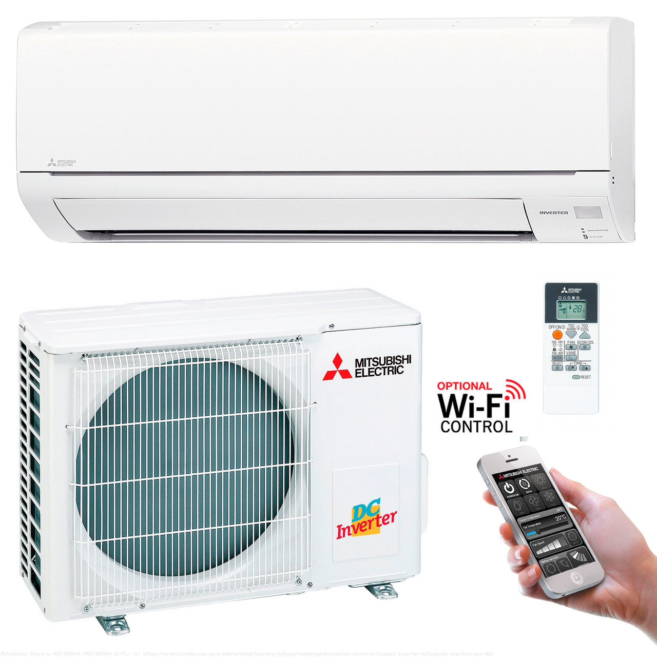 Кондиціонер Mitsubishi Electric MSZ-DM25VA/MUZ-DM25VA