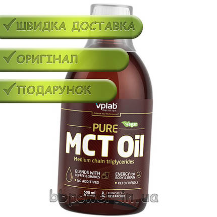 Масло MCT VP Lab Pure MCT Oil 500 мл, фото 2