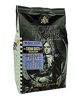 Кофе в зернах Royal Taste GUSTO, 100/0, 0.5кг