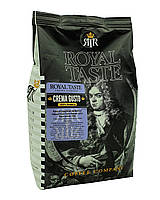 Кава в зернах Royal Taste GUSTO, 100/0, 0.5кг