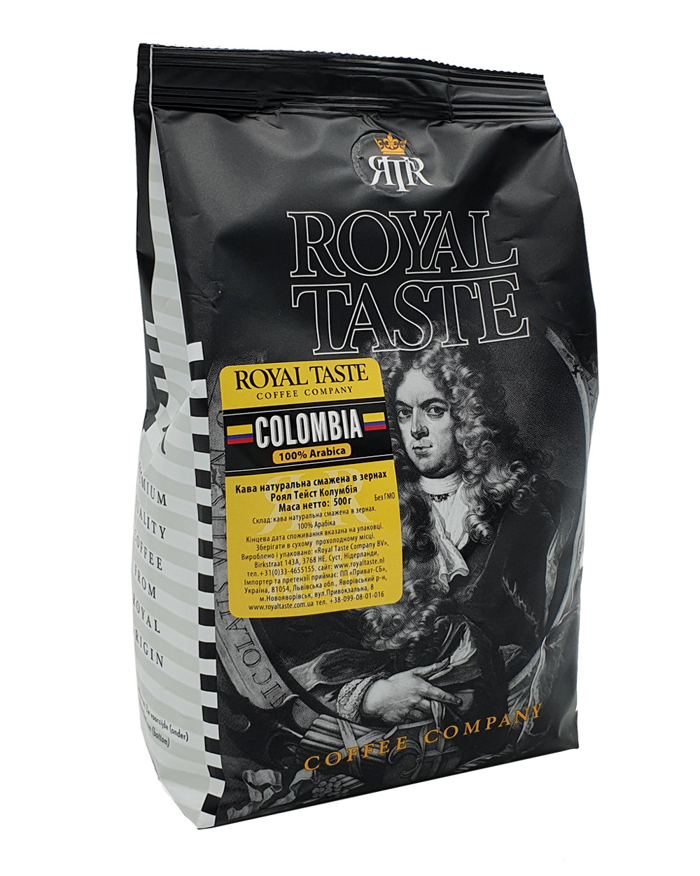 Кава в зернах Royal Taste COLOMBIA, 100/0, 0.5кг