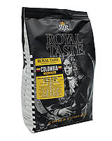 Кава в зернах Royal Taste COLOMBIA, 100/0, 0.5кг