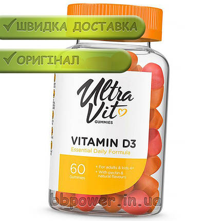 Вітамін Д3 VP Lab Vitamin D3 60 жев таб, фото 2