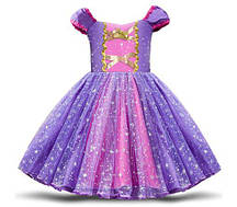 Дитяча карнавальна сукня для дівчинки Рапунцель або принцеси Софії GH на зріст 100-140 фіолетове