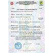 Сейф огневзломостойкий F60CL I. 150.ET Black, фото 6