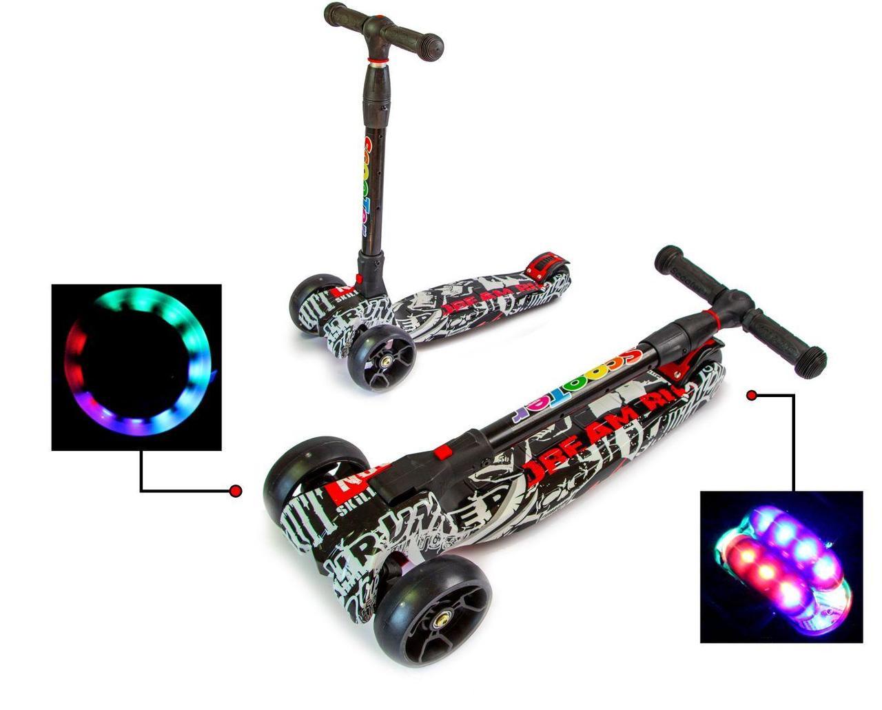 ДИТЯЧИЙ САМОКАТ SMART. Street. СКЛАДНА РУЧКА, фото 1