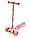 ДИТЯЧИЙ САМОКАТ SMART. Street. СКЛАДНА РУЧКА, фото 8