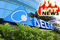 Читайте новости от Delta Electronics первыми!