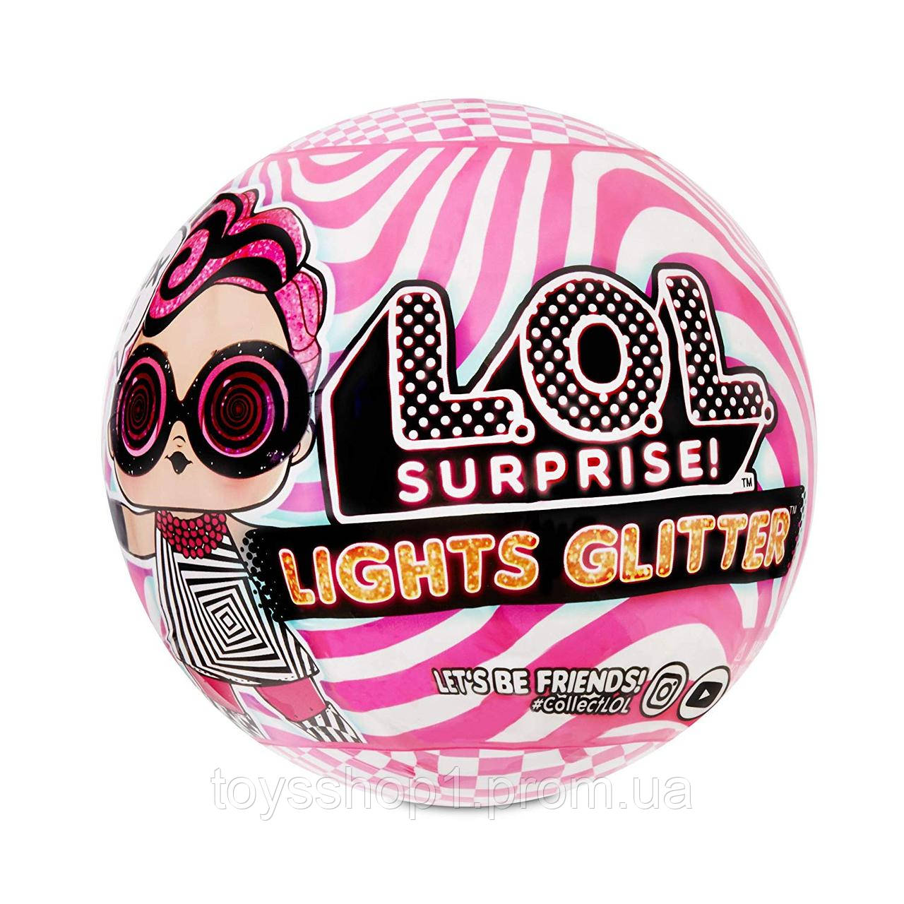 Lol surprise store light