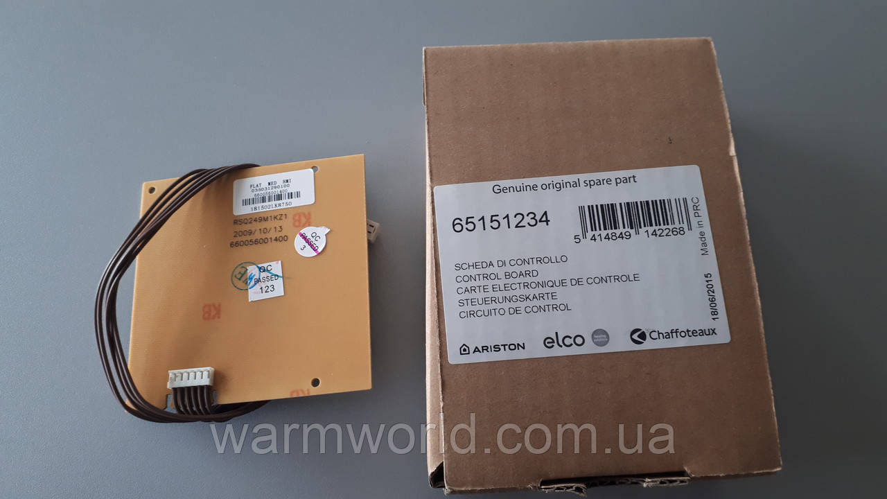 65151234 Плата дисплея водонагрівача Ariston ABS VLS