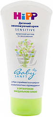 Крем дитячий 90208 HIPP Baby Sanft зволожуючий, 75 мл.(Хіпп)