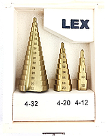 Ступенчатые сверла Lex : 4-32 мм | HSS сталь