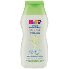 HIPP «М'який дитячий шампунь»