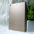 Чохол-книжка Smart Case Ipad mini 5 2019 Золотий (Gold), фото 3