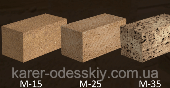 Ракушняк М-35,купити ракушняк М-35, оцінка ракушняк М-35, фото 1