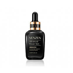 Сиворотка для обличчя зволожуюча і вирівнююча VENZEN Nicotinamide Advanced Repair Skin,30мл