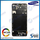Дисплей Samsung A715 Galaxy A71 2020 Чорний(Black),GH82-22152A, Super AMOLED!, фото 2