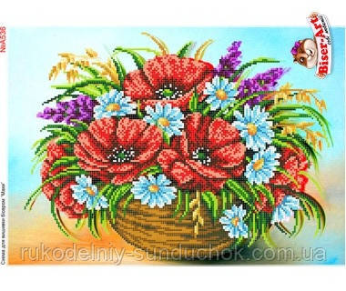 Схема для вишивки бісером Бисер-Арт Букет маків (А536), фото 1