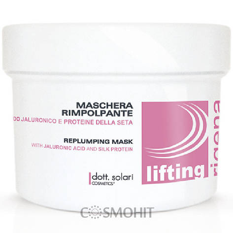 Dott.Solari Rigena Lifting Replumping Mask - Ущільнювальна маска для волосся, 250 ml, фото 1