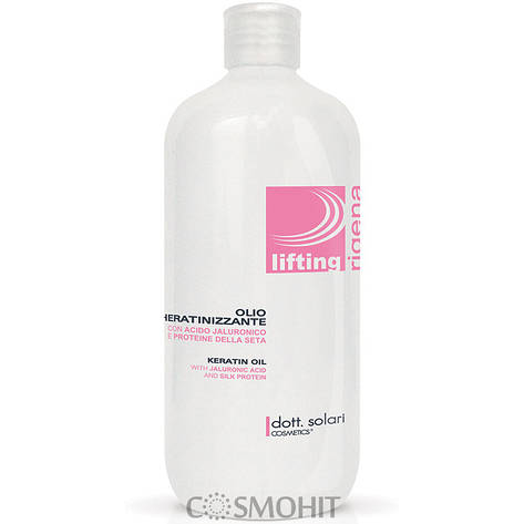 Dott.Solari Rigena Professional Keratin Oil — Кератинова олія, 500 ml, фото 1