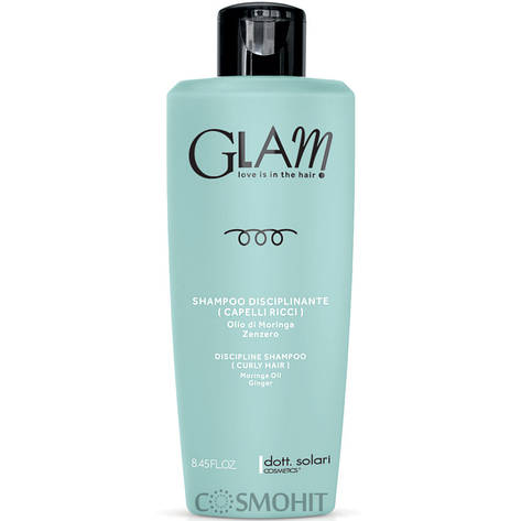 Dott.Solari Perfect Curl Shampoo — Шампунь для кучерявого волосся, 250 ml, фото 1