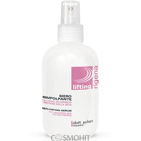 Dott.Solari Rigena Lifting Replumping Filler — Філер ущільнює структуру волосся, 150 ml, фото 1