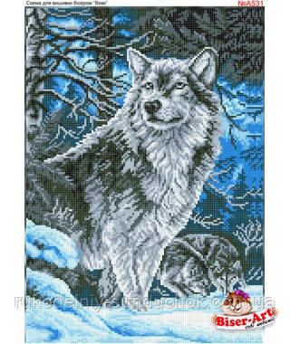 Схема для вишивки бісером, Бісер-Арт Вовк (А531), фото 1