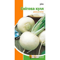 Ріпа Снігова куля 2 р.