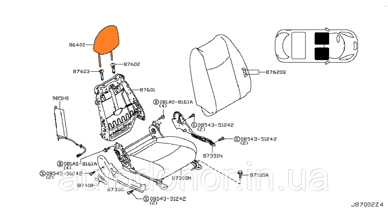 Підголівник передніх сидінь чорний G — GRAY Nissan Leaf ZE1 (18-) 86400-5SA0C, фото 1