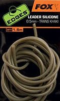 Силіконовий лідер Fox Edges Leader Silicone 0.5 mm - trans khaki x 1.5 m