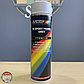 Грунт епоксидний Motip Premium Line 1K Epoxy Primer, 500 мл Аерозол Сірий, фото 2