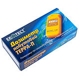 Дозиметр-радіометр побутовий МКС-05 ТЕРРА П, фото 5