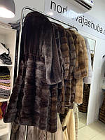 Пальто с норковым воротником 44 46 размер