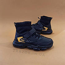 Крихітки шкіряні чорні дитячі кросівки шкарпетки nenke air vapormax літнє, фото 6