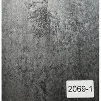 Moon Tile PRO ПВХ плитка кварц вінілова 2069-1