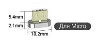 Переходник насадка micro USB на магнитный кабель